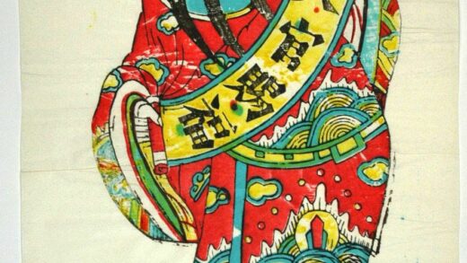 鳳翔 天官賜福 衣服 雲 天官 巻物 天官賜福.jpg