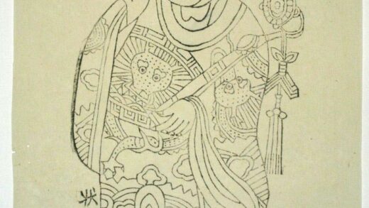 鳳翔 状元 衣服 蓮花 装束 龍 宝珠 雲 天官 福星 如意笊 磬 状元 宝盆.jpg