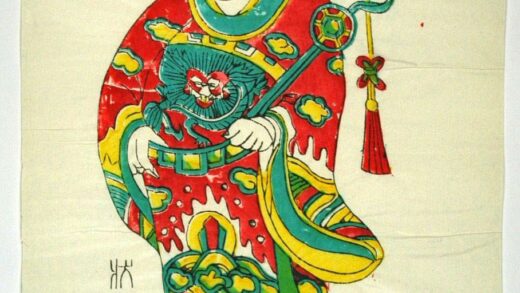 鳳翔 状元進宝 衣服 花 装束 龍 冠 雲 天官 福星 如意笊 状元進宝.jpg
