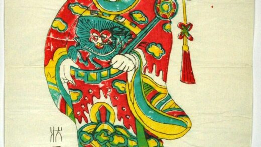 鳳翔 状元進宝 衣服 花 装束 龍 冠 雲 天官 福星 如意笊 状元進宝.jpg
