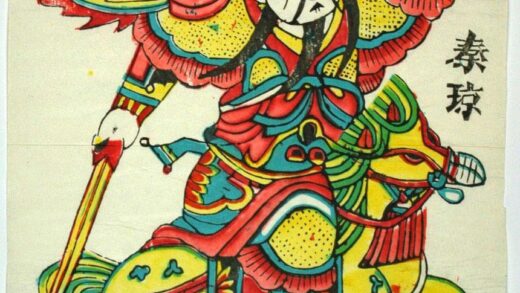 鳳翔 騎馬秦瓊 菊花 秦瓊 武門神 装束 馬 鐗 叔宝.jpg