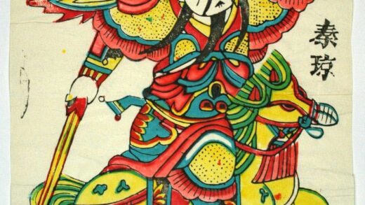 鳳翔 騎馬秦瓊 菊花 秦瓊 武門神 装束 馬 鐗 叔宝.jpg