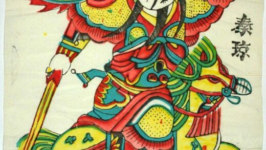 鳳翔 騎馬秦瓊 菊花 秦瓊 武門神 装束 馬 鐗 叔宝.jpg