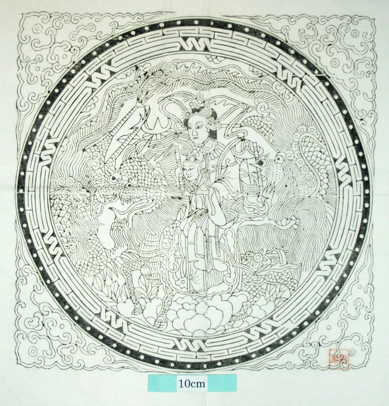 _鳳翔_麒麟送子_子, 牡丹, 龍, 麒麟, 仙女, 巻物