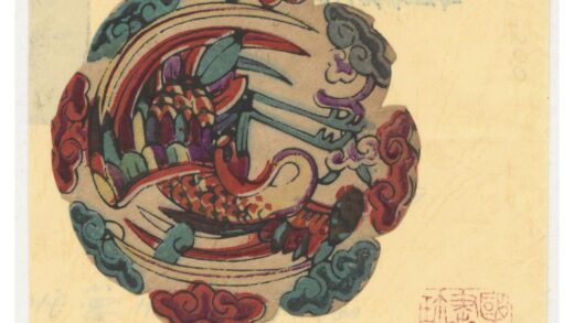 鹤圆.jpg