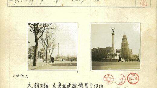鹰雕纪念碑冬日晴空.jpg