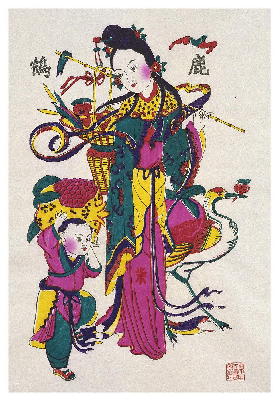 鹿鹤同春