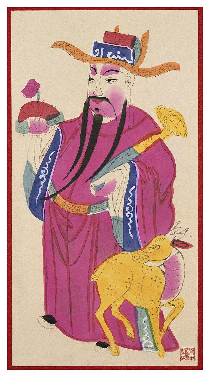 鹿鹤门神