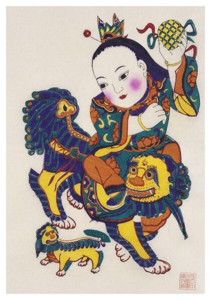 麒麟送子.jpg