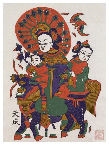 麒麟送子.jpg