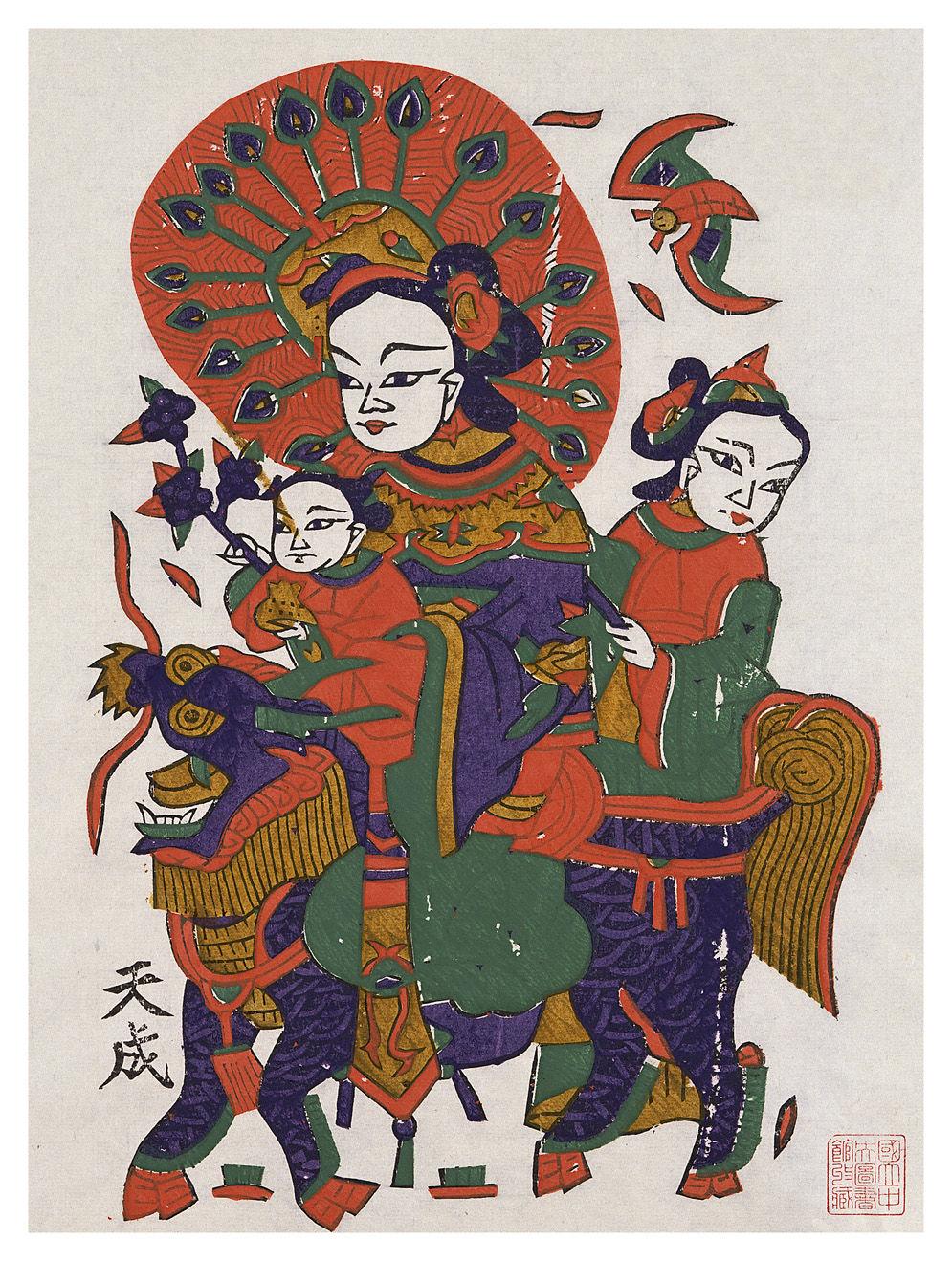 麒麟送子