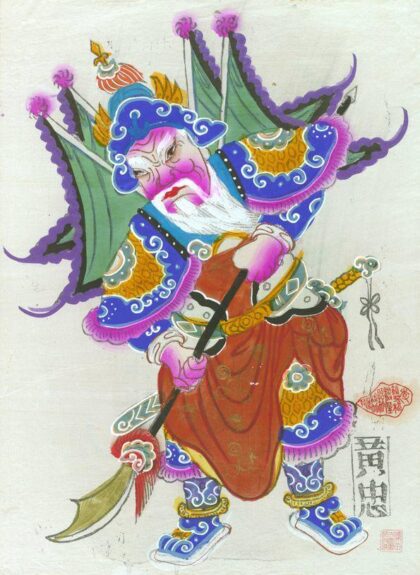 黄忠赵云.jpg