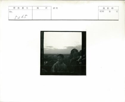 黄昏城市群像远山背景.jpg