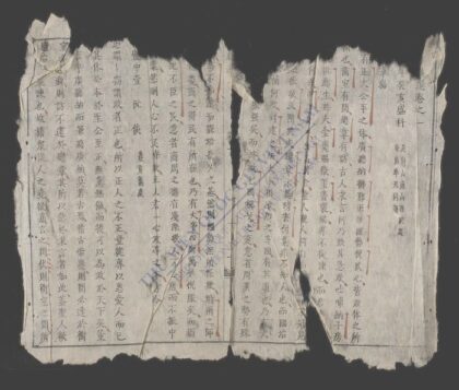 黎朝乡选q.01 1.jpg