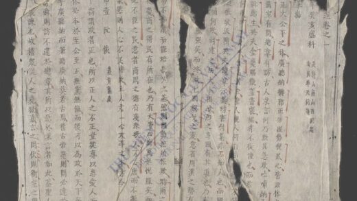黎朝乡选q.01 1.jpg