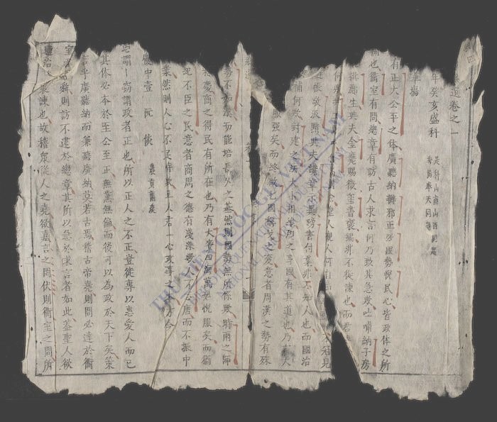 黎朝乡选(q.)-