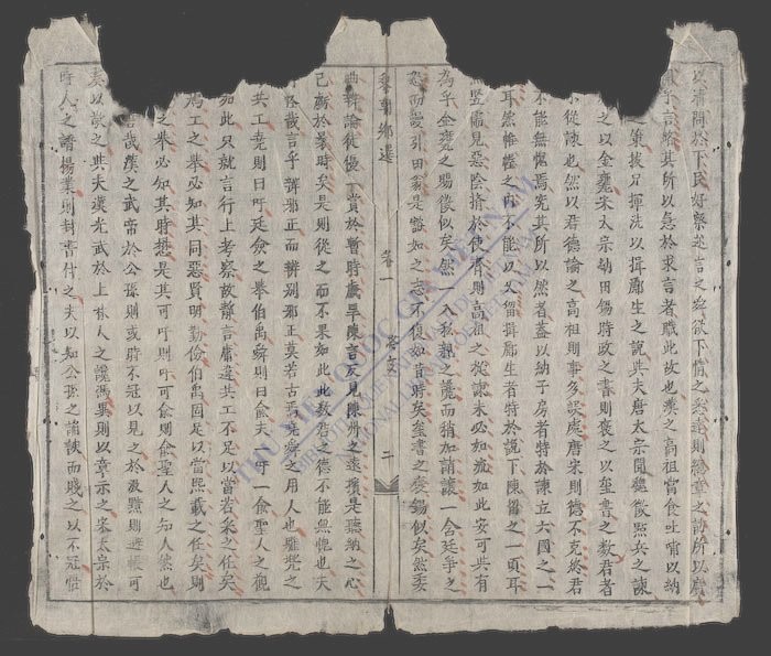 黎朝乡选(q.)-