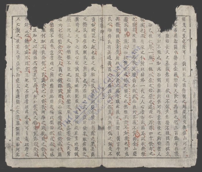 黎朝乡选(q.)-