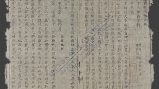 黎朝乡选q.03 1.jpg
