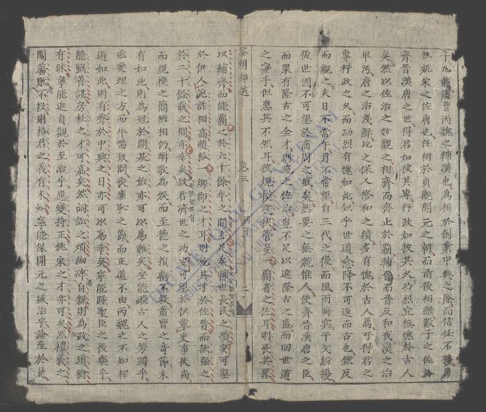 黎朝乡选(q.)-