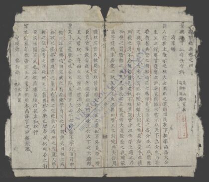 黎朝乡选q.04 1.jpg