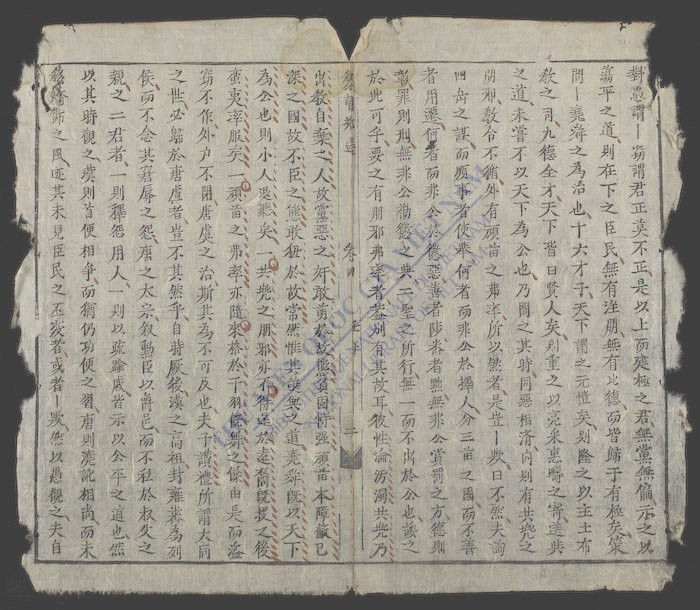 黎朝乡选(q.)-