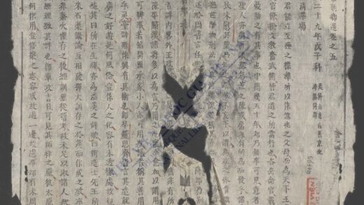黎朝乡选q.05 1.jpg