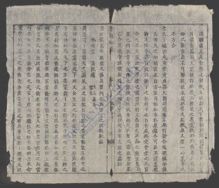 黎朝乡选(q.)-