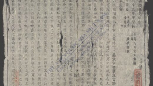 黎朝乡选q.06 1.jpg
