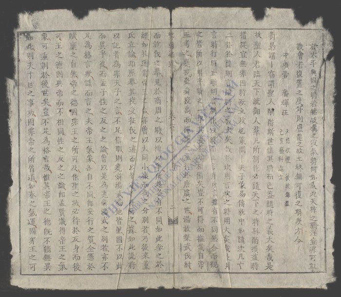 黎朝乡选(q.)-