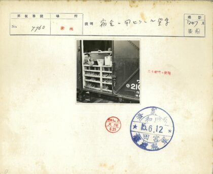 黑色铆接金属门内架展示.jpg