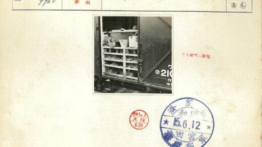黑色铆接金属门内架展示.jpg