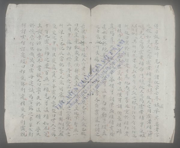 龙辑壬戌夏五旡望欢州阮宏南菽寺-