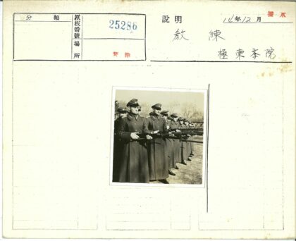 19世纪士兵冬季列队照.jpg