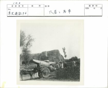 19世纪马车大炮与士兵.jpg