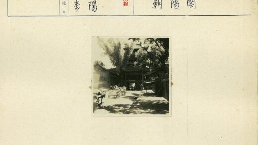 19世纪马车行驶的街景.jpg