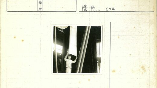 20405号历史影像.jpg
