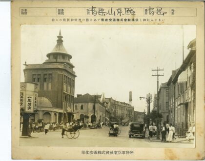 20世纪初城市街景与交通工具.jpg