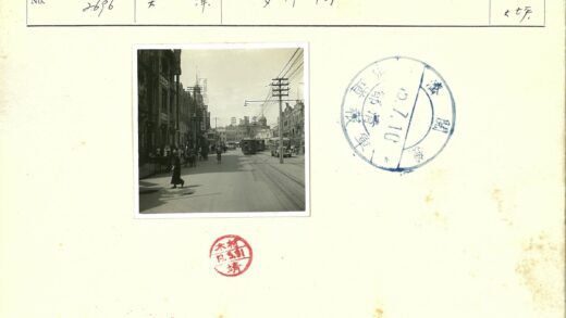 20世纪初城市街道交通景象.jpg