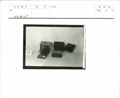 33号五个方形黑盒子展示.jpg