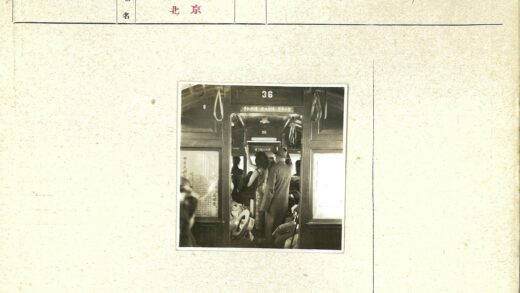 36号列车车厢乘客纪实.jpg