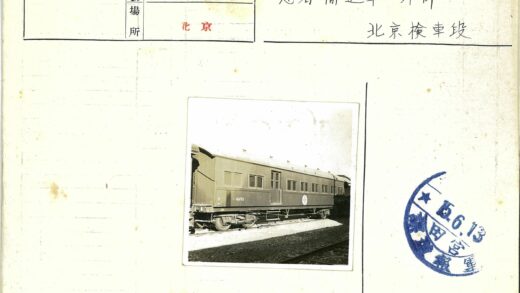 4971号老式火车车厢轨道风景.jpg