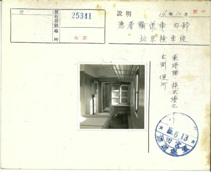 4982号房间内景.jpg