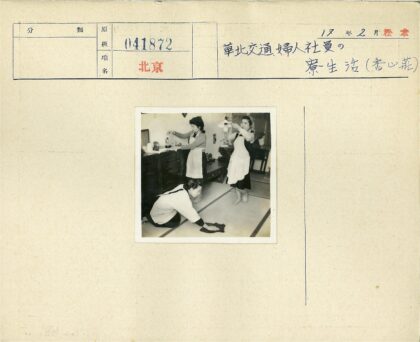 50年代女性居家清洁工作场景.jpg