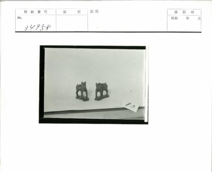 70年代动物雕像特写.jpg