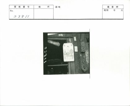 74号门牌陶器香炉老建筑.jpg