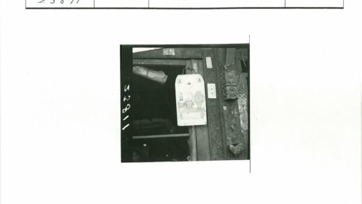 74号门牌陶器香炉老建筑.jpg