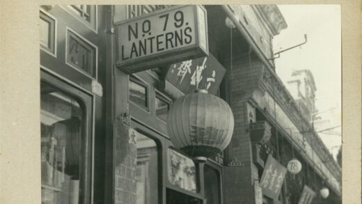 79号灯笼店铺红灯笼招牌.jpg