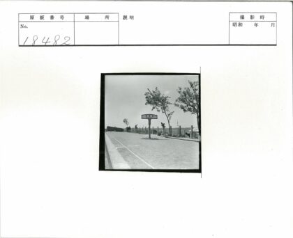 Hamulti火车站站台田野景观.jpg