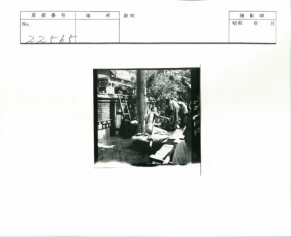 Suwadai洪水救援工作现场.jpg